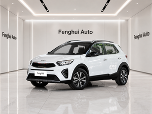 <span class=keywords><strong>2022</strong></span> Prix de Gros <span class=keywords><strong>Kia</strong></span> KX1 1.4L 100 CH L4 Véhicules Essence SUV Compact Rentable Véhicules d'Occasion Boîte Manuelle 6 Vitesses <span class=keywords><strong>Kia</strong></span> <span class=keywords><strong>Stonic</strong></span> - Product Image 1