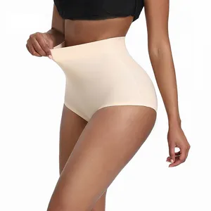 Womens Body Shaper Hüft bauch Bauch Kontrolle Höschen Super High Waist Korsett Shape wear Dunkel beige