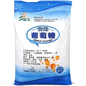 Aditivo de grado alimenticio Edulcorantes de compresión de energía Caramelos de leche orgánica Maíz Seco 2 Desoxy D Jarabe de glucosa en polvo 25kgs Precio