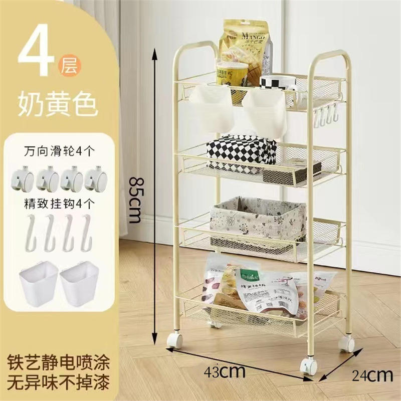 กล่องสีเบจ 4 ชั้น แบบ 2 แผง