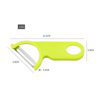 Roestvrijstalen schilmesje met PP-handvat, aardappel- en groenteschiller, fruitmes, keukengerei