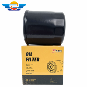 Filtro dell'olio per auto ad alta capacità-servizio esteso per viaggi in famiglia Chevrolet Tahoe - Product Image 4
