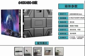 Màn Hình LED Phía Trước Sử Dụng Trong Nhà 640*480*48.5MM Khung Tủ Rỗng Bằng Nhôm Đúc Màn Hình LED Nam Châm Phục Vụ Phía Trước - Product Image 6