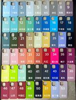 Coque antichoc en silicone liquide premium avec doublure en microfibre pour iPhone 17 16 15 14 13 12 11 Pro Max – Housse de protection antichoc
