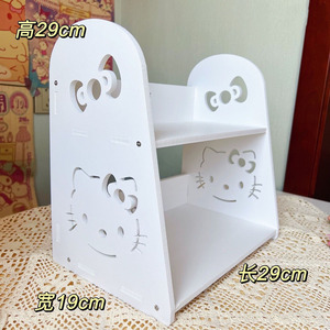 Double Layer <b>Desktop</b> <b>Shelf</b> Storage Rack For Makeup And Office Organization Standing Type Rectangle Shape - Product Image 2