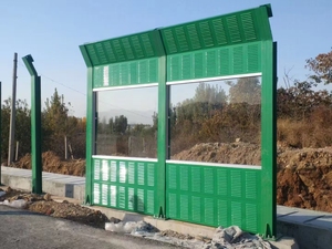 <span class=keywords><strong>Valla</strong></span> <span class=keywords><strong>Acústica</strong></span> de Seguridad Moderna y Duradera, Rejas de Enrejado, Estructura de Metal y PVC Ecológico para Carreteras Urbanas - Product Image 5
