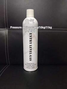 <span class=keywords><strong>Gaz</strong></span> vert super puissant de qualité supérieure 1800ml, air doux pour <span class=keywords><strong>gaz</strong></span> <span class=keywords><strong>butane</strong></span> vert - Product Image 4