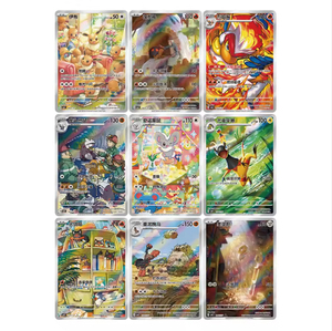 YY Wholesale 100% ของแท้ โปเกมอน PTCG Gem Pack Vol4 ฉบับพิเศษปีมังกรจีน กล่องซีล - Product Image 5