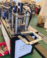 Machine de formage de profilés en acier cornière - Profilatrice de profilés en C avec poinçonnage automatique pour la fabrication de conduits carrés