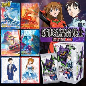 Tarjetas Originales al por Mayor de KAYOU Genesis Evangelion: Asuka Langley Soryu, Ayanami Rei, <span class=keywords><strong>Ikari</strong></span> <span class=keywords><strong>Shinji</strong></span>, EVA, Tarjetas de Anime, Juguetes y Regalos - Product Image 6