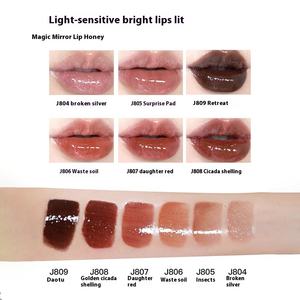 Brillo Labial Girlcult Golden Girl Fantasy Mirror, Brillo Labial con Destellos Finos, Efecto Cristal, Brillo Labial Miao Jiang Witch Glaze Water Gloss - Product Image 4