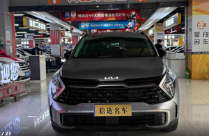 Autos Usados KIA Sportage 2023 2.0T 2WD Edición Flagship SUV Gasolina 2.0T Vehículos <span class=keywords><strong>de</strong></span> Segunda Mano Certificados - Product Image 2