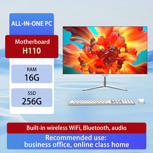 Coolbird 2025คอมพิวเตอร์แบบ all-in-one เครื่องคอมพิวเตอร์ที่มีประสิทธิภาพสูงใหม่ล่าสุดราคาโรงงานขายส่ง AIO คอมพิวเตอร์ธุรกิจ - Product Image 4