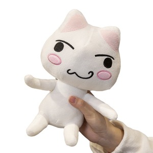 Nuevos Peluches de Gato de Dibujos Animados, Peluche Decorativo de Anime, Gatos Toro <span class=keywords><strong>Inoue</strong></span>, Muñeco de Peluche, Regalo para Niños - Product Image 1