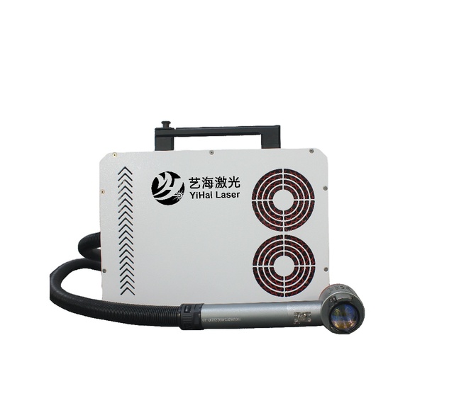 200w300w Portable Backpack Pulse Laser Cleaning Machine for Wood Painting Oil Manufacturer From Jinan
