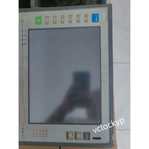 Pantalla UNIOP ElLT-VGA-0045 Usada - Product Image 1