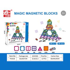 Ensemble de tuiles magnétiques STEM - Château DIY, <span class=keywords><strong>garage</strong></span> à 3 étages avec 12 voitures jouets, OEM disponible, certifié EN71 et ASTM pour les marchés européens/américains - Product Image 2