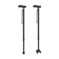 Canne de marche en alliage d'aluminium Chao Yi pour seniors - Antidérapante, prévention des chutes, légère, design à quatre pieds avec hauteur réglable
