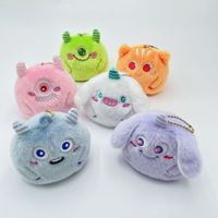 En gros Little Monster Neko Atsume Cat Backyard Cat Meow Collection Mochi Plush Pendant Keychain Doll Stuffed Toy