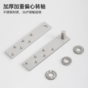 Charnières de porte double en acier inoxydable, 180 degrés, installation facile pour porte en bois, design industriel - Product Image 4