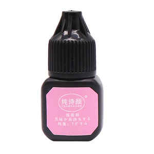 Ouvrez vos propres yeux plante faux cils colle belle noire 3 secondes femmes enceintes - Product Image 1