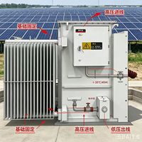 Transformateur triphasé ZGS20-W-1250kVA 35/0,69 kV à enroulement en cuivre pur, type coffret personnalisé, pour projet éolien