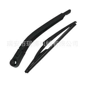 Bras de dégivrage arrière adapté pour BENZ B180/200/260 (W245) A2458200844 - Product Image 3