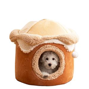 Joysing sonbahar ve kış sıcak Pet yatak sevimli prenses kedi evi oynak kedi evi dondurma evi yuva köpekler ve kediler için - Product Image 1