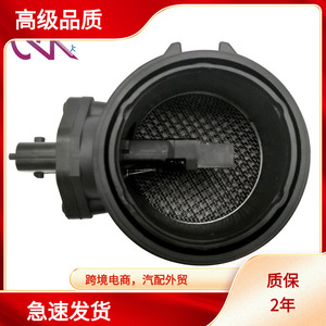เซ็นเซอร์วัดปริมาณอากาศ (MAF) ขนาดเส้นผ่านศูนย์กลางภายใน 70 มม. 12V สำหรับรถยนต์ฮุนได XG30 XG300 เกียร์อัตโนมัติ - Product Image 5