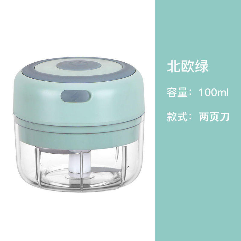 มีดคู่สีเขียว100มล.