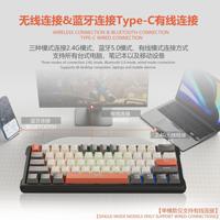 Clavier de jeu pour ordinateur portable K610, nouveau clavier mécanique 61 touches, USB Type-C sans fil, plug and play, RGB