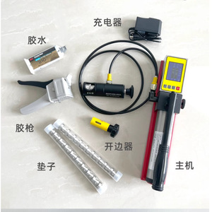 Digital Pull Off Adhesion Tester For Coating <b>Paint</b> Testing With Display And Accessories <b>Set</b> - Product Image 2