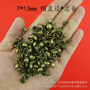 Rivets en laiton 7*13mm à tête pleine, clous décoratifs pour meubles, style antique - Product Image 1