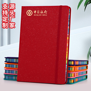 Carnet A5 tendance avec sangle, reliure sans fil, impression plastifiée, design créatif pour promotion, logo personnalisé disponible - Product Image 3