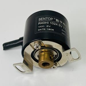Potentiomètre rotatif à arbre creux R40H de haute qualité, capteur d'angle à effet Hall sans contact robuste R40H - Product Image 2