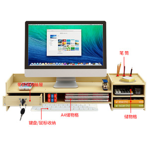 Mi Viya Wooden Monitor Stand 63.5Cm Desk Organizer With <b>Drawer</b> And Storage For Office Use - Product Image 2