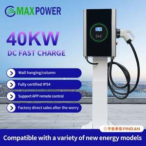 Maxpower 40KW GBT DC Residencial Uso en el hogar Almacenamiento solar PV BESS Cargador eléctrico Estación de coche Caja de pared Cargador Ev - Product Image 2