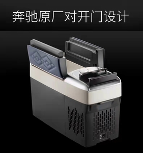 2024 авто аксессуары <span class=keywords><strong>7L</strong></span> автомобильный холодильник портативный холодильник - Product Image 5