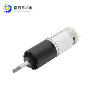 Motorreductor Planetario Trifásico Zhiri Yue Pa28 con Relación de Transmisión 19:1 para Motores de CA - Product Image 1
