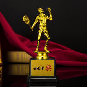 2022 <span class=keywords><strong>Monde</strong></span> Vente Chaude Football Basketball Badminton PingPong Prix Sport Trophée <span class=keywords><strong>Coupe</strong></span> Football Médailles et Trophées Prix Trophée Joueur - Product Image 2