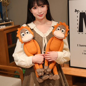 Animales de peluche al por mayor, peluches de animales adorables <span class=keywords><strong>en</strong></span> stock, venta al por mayor de peluches <span class=keywords><strong>baratos</strong></span>. - Product Image 4