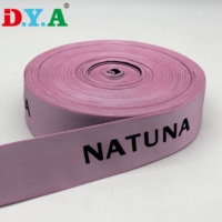 Bande élastique en nylon jacquard doux personnalisable en gros pour ceinture de sous-vêtements