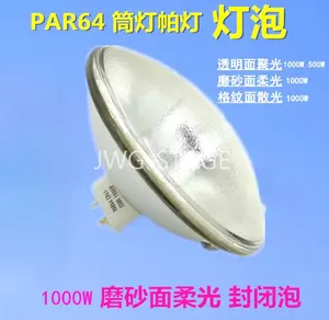 Lampe PAR <span class=keywords><strong>PAR64</strong></span> traditionnelle-1000W <span class=keywords><strong>CP60</strong></span> Fit AC Light - Par peut ampoule Base GX16D support/lampe optique Photo halogène <span class=keywords><strong>CP60</strong></span>/CP61/CP62 - Product Image 5