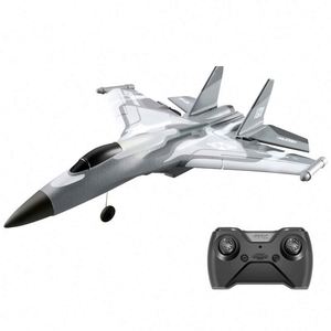 Meilleur planeur en mousse G1 pour <span class=keywords><strong>avion</strong></span>, <span class=keywords><strong>avion</strong></span> à aile fixe 6 axes, jouet volant, modèle de chasseur <span class=keywords><strong>télécommandé</strong></span>, mini <span class=keywords><strong>avion</strong></span> RC pour débutant - Product Image 1