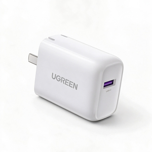 Chargeur mural USB A UGREEN 22,5 W CD179 avec prise pliable, adaptateur de charge rapide - Product Image 3
