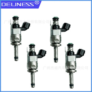Inyector de Combustible Deluness 16600-9BT0B Para Reemplazo y Reparación - Product Image 5