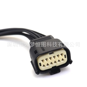 Conector de Faro Delantero Dodge, Arnés de Cableado 68364272AA 12V IP65 Negro para Charger 2015-2018 - Product Image 2