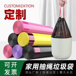 ถุงขยะ HDPE แบบหนาพิเศษสำหรับใช้ในบ้าน โรงแรม ห้องครัว สำนักงาน ถุงแบบมีเชือกผูก ใช้แล้วทิ้ง ขายส่งจากหยางโจว - Product Image 3