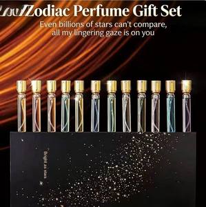 Coffret de parfums de luxe taille standard 12 signes du zodiaque, vaporisateur écologique pour usage quotidien, parfum longue durée, cadeau d'anniversaire pour femme - Product Image 1