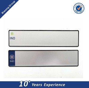 ป้ายทะเบียนรถยนต์แซมเบีย, ป้ายทะเบียน ZABS - Product Image 6